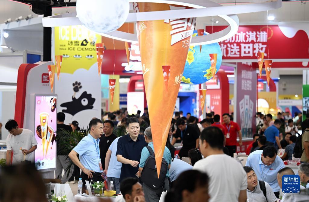 博马彩票app下载